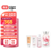 夢(mèng)妝（Mamonde）【韓國(guó)進(jìn)口】玫瑰水嫩滋養(yǎng)安瓶精華50ML 玫瑰水爽膚水250ML2個(gè)