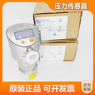 IFMPI2794PI2797PI279814959699PM1608PE2094PV7004PI271 PI2799