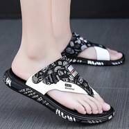 潮小二拖鞋男外穿男士防滑人字拖休閑涼鞋男韓版網紅兩用沙灘鞋 黑色 43