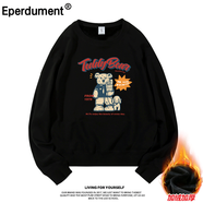 Eperdument新款卡通小熊衛衣女秋冬加絨圓領(lǐng)衛衣寬松學(xué)生外套可愛(ài)女生衛衣 黑色加絨 2XL