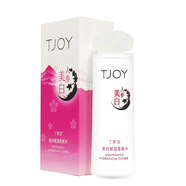 丁家宜補水保濕乳液精華露秋冬季護手潤膚霜男女護膚化妝品學(xué)生 美白保濕柔膚水100ml