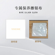 銀千惠925銀山茶花珍珠項(xiàng)鏈女士高級(jí)感輕奢吊墜情人節(jié)生日禮物送女友 品牌擦銀布 紀(jì)念日禮物/精美禮盒/送女友送媽媽