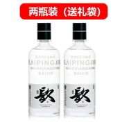 寶豐河南寶豐酒 清香型白酒 宴請(qǐng)送禮佳品 50度 500mL 2瓶 來瓶镹--胖東來有售