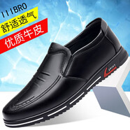 IIIBRO2023新款大碼男鞋牛皮男鞋休閑鞋戶(hù)外套腳男鞋一腳蹬男鞋45碼男鞋 黑色 41（正常皮鞋碼數）