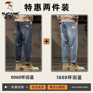 啄木鳥(niǎo)（TUCANO）復(fù)古牛仔褲男士春款潮牌美式寬松直筒2025新款休閑長(zhǎng)褲子 0060懷舊藍(lán)+1888懷舊藍(lán) 29