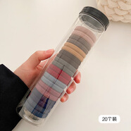夢君宸毛巾圈皮套女頭繩扎馬尾發(fā)圈 韓國無縫橡皮筋簡約高彈力發(fā)繩發(fā)飾 3#莫蘭迪色系（盒裝20條）
