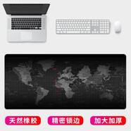 RS 游戲超大鼠標墊加厚卡通可愛(ài)辦公快捷鍵鼠標墊定制學(xué)習桌墊大號鍵盤(pán)墊 世界地圖 90x40cm中厚4mm