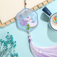 東方美繡新款平安符刺繡蘇繡diy創(chuàng)意禮物繡品歐根紗車掛件自己手工飾品 貍奴夢囈【刺繡材料包】