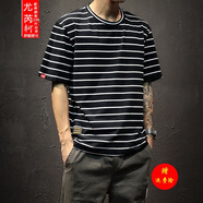 【肥仔240斤超大碼5XL】胖人橫條紋短袖T恤男加肥大碼潮流青年寬松圓領(lǐng)棉半袖薄款?；?黑色 5XL 210-230斤