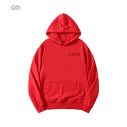 紀凱帝 衛衣定制工作服印logo拉鏈外套連帽加絨班服同學(xué)聚會(huì )diy工衣工裝 紅色【毛圈款】 S