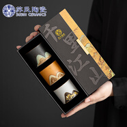蘇氏陶瓷（SUSHI CERAMICS）茶杯手繪山水畫三色功夫杯文創(chuàng)主人杯中國風(fēng)千里江山黑白棕J0566