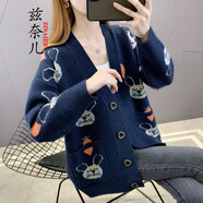 茲奈兒女士針織衫女開衫女裝毛衣女秋裝新款韓版卡通百搭外套女FF7658 深藍色 L