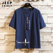 JEEP SPIRIT中國風(fēng)水墨畫亞麻t恤男夏季薄款國潮棉麻短袖oversize大碼七分袖 11寶藍色 M (170)