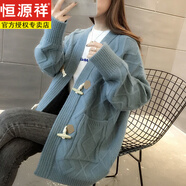 恒源祥 慵懶風(fēng)寬松外穿大尺碼中長(zhǎng)款毛衣外套女秋冬加厚牛角扣針織開衫 淺藍(lán)色 收藏先發(fā)貨 XL(120-130斤
