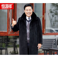 恒源祥毛呢大衣男中長(cháng)款加絨加厚中老年人男裝爸爸裝冬裝水貂絨風(fēng)衣外套 水貂絨 黑色 長(cháng) 款 190(參考165斤左右)