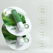 柳絲木（Ositree） 潤唇膏男女士保濕滋潤防裂嘴唇膏無(wú)色唇部打底護唇膏補水學(xué)生 薄荷清潤