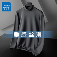 真維斯（Jeanswest）莫代爾棉長袖t恤男士半高領打底衫春夏季新款寬松百搭上身衣服裝 深灰H【常規(guī)款】 M 【建議95-115斤】