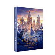 迪士尼大電影雙語閱讀.胡桃夾子與四個王國 The Nutcracker and the Four