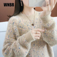 WNBR仿水貂絨毛衣女2024秋冬新款慵懶風加絨加厚寬松圓領針織打底衫 駝色[不加絨] M [100-110斤]