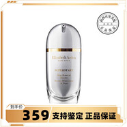 伊麗莎白雅頓（Elizabeth Arden）奇肌賦活精華液 緊張保濕  30ml