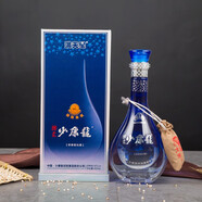 少康龍綿柔滿(mǎn)天星 傳承六糧釀造工藝 固態(tài)法白酒 濃香型  45%vol 450mL 1瓶