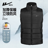 回力馬甲男加厚保暖立領(lǐng)印花坎肩背心時(shí)尚馬夾男秋冬季韓版休閑外套