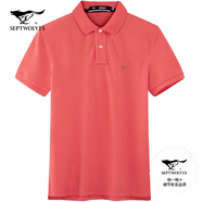 七匹狼短袖T恤男士夏季新款中老年體恤翻領(lǐng)商務(wù)休閑POLO衫棉質(zhì)打底衫 粉紅色 XL (175) 52A