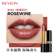 美國revlon露華濃口紅 325 525 830 445 225 006持久保濕學(xué)生 225#豆沙色色號(hào)