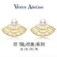 VENUS ADELINE淡水珍珠耳飾女銀針耳環(huán)中式民族風扇子耳墜復古設計感配旗袍耳釘 金色生日禮物送女友閨蜜老婆媽媽
