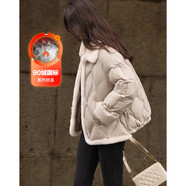 德瑪納【泡芙0壓感】冬季輕量高保暖90鴨絨A字藏肉好搭羽絨服外套女