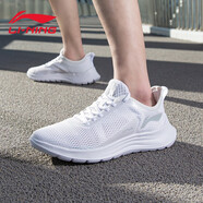 李寧（LI-NING）跑步鞋男鞋春夏新款網(wǎng)面透氣輕跑鞋減震輕便運動鞋男 標(biāo)準(zhǔn)白 41