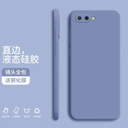 羅科 適用華為榮耀v10手機殼防摔honor v10液態(tài)硅膠鏡頭全包男女士情侶款簡(jiǎn)約純色保護套