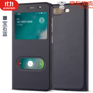 華為【品質(zhì)原裝】金立s10手機(jī)殼全包防摔金立s10c手機(jī)殼男款S9硬 金立S10皮套-寶石藍(lán)+送鋼化膜