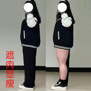 索宛亦（SUOWANYI）闊腿褲大碼女胖mm春夏顯瘦粗腿遮肉垂墜感韓版寬松百搭直筒褲子潮 黑色  面料薄款 4XL 【175-200斤】