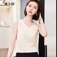 魔之韻氣質(zhì)優(yōu)雅V領(lǐng)小吊帶背心女士可外穿簡(jiǎn)約冰絲無(wú)袖內搭打底上衣0087 香檳色 3XL （127-135斤左右）