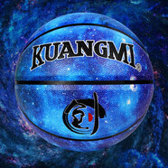狂迷（kuangmi）星空籃球酷炫個性街球耐磨防滑花式藍球梵高藝術(shù)7號情侶禮物藍球 幽藍星【7號成年球】 配件大禮包