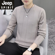 JEEP SPIRIT吉普圓領(lǐng)毛衣男士薄款春秋秋季長袖t恤打底衫男裝ins針織羊毛 花灰色 M 92-115斤