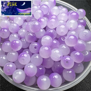 若冠菩提珠子散珠100顆8mm仿玉珠漸變雙色串珠手工diy項鏈手串配飾品 9紫8mm(100顆)/包+彈力線