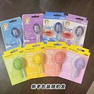 小蜜坊棒棒糖潤唇膏補水保濕修護持久滋潤淡化唇紋潤唇膏女玻璃唇 櫻桃紅[單支] 新版唇膏