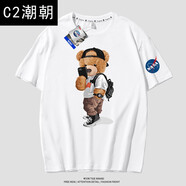 C2潮朝nasa聯(lián)名小熊t恤男男士短袖夏季潮牌半袖t體恤純棉情侶裝 背包熊-白色 S