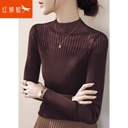 紅蜻蜓打底衫女2025年春季新款女裝蕾絲網(wǎng)紗長(zhǎng)袖t恤針織衫女士毛衣上衣 咖色 均碼 【適合80-145斤】