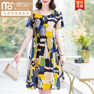 莫代爾加肥加大碼300斤中老年棉綢遮肉連衣裙女中長(cháng)款200斤胖媽媽裝裙子 8805# 18號色 4XL