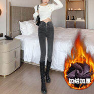 佐馬仕 牛仔褲女秋冬季加絨加厚顯高顯瘦超高腰牛仔褲女春秋深藍(lán)色緊身九分鉛筆修身小腳彈力褲子女 煙灰色厚絨 M 適合96-108斤