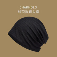 澄湖螺 月子帽春夏睡帽女薄帽子男光頭包頭帽透氣套頭產(chǎn)婦帽莫代爾睡覺(jué) 黑色-平紋/封頂