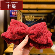 （Du Ti）網(wǎng)紅洗臉束發(fā)帶男士化妝敷面膜專用頭箍女生洗臉頭巾寬邊防滑壓發(fā)發(fā)箍可愛發(fā)夾 蝴蝶結(jié)紅色 1個(gè)