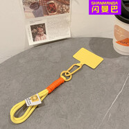 閃曼巴 多巴胺配色可拎鏈條掛繩腕帶手繩適用蘋果手機(jī)殼掛繩防摔防丟短繩 黃色-鏈條掛繩腕帶手繩
