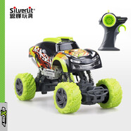銀輝玩具（Silverlit）遙控車(chē)兒童汽車(chē)越野賽車(chē)玩具水陸兩棲男孩生日禮物  X-越野車(chē)20634