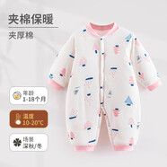 wua.wua嬰兒連體衣春秋保暖加厚秋冬季套裝新生兒夾棉男女寶寶冬裝棉衣 粉小熊（150g厚棉） 66cm （建議3-6月 10-15斤）