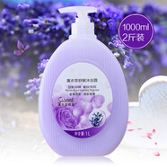 【留香】香水沐浴露留香男女通用4斤大瓶家庭裝 薰衣草睡眠 2000ML