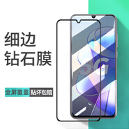 特七 適用AGM H5Pro/H6鋼化膜g1/pro全屏z1高清G1S夜視版Pro抗藍光G2 GT防爆x2玻璃膜H2手機屏保貼膜x1 【AGM H6】鋼化膜